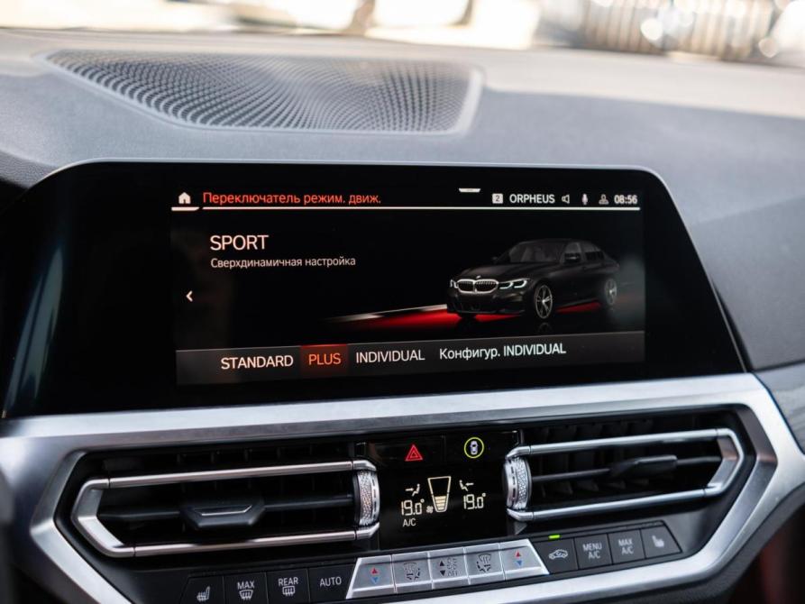 BMW 3 серии VII (G2x) Сочи  - изображение 18