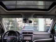 Haval H6 I Самара  - изображение 26