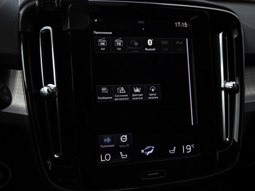 Volvo XC40 I Санкт-Петербург  - изображение 19