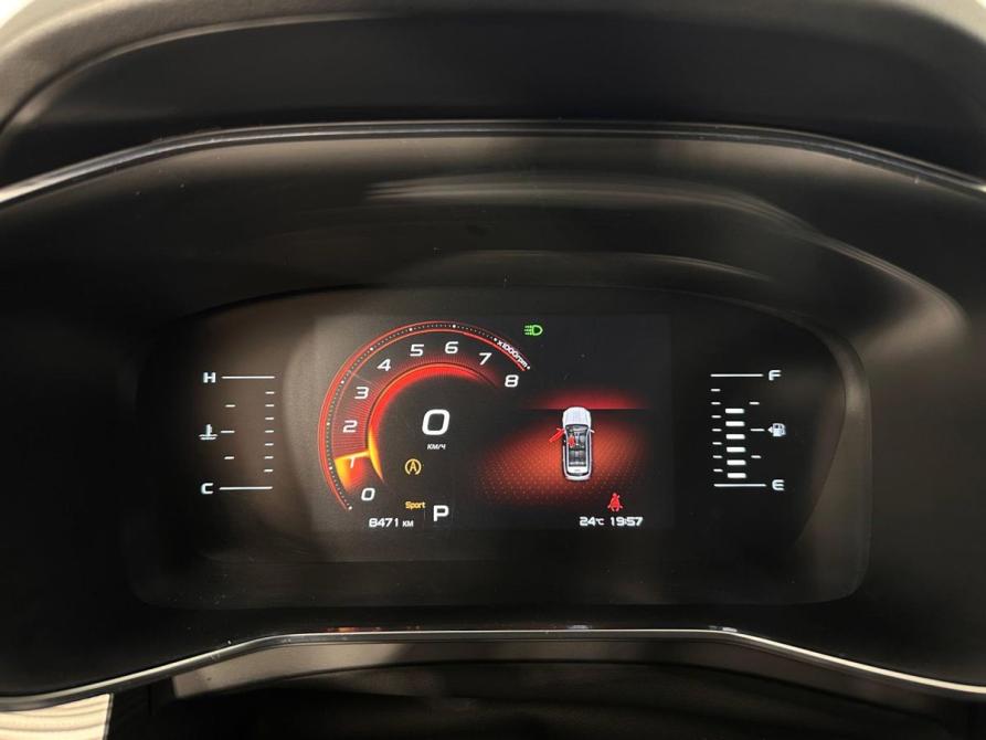 Geely Atlas Pro Ногинск  - изображение 15