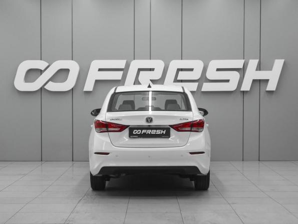 Changan Alsvin с пробегом 2023 года, цена 1 099 000 рублей, 46145 км, седан, Автокод Объявления
