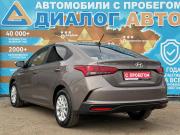 Hyundai Solaris II Рестайлинг Набережные Челны  - изображение 25
