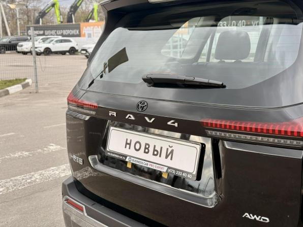Toyota RAV4 VI (XA60) с пробегом 2026 года, цена 4 735 000 рублей, 13 км, внедорожник, Автокод Объявления