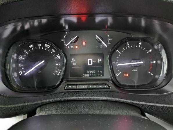 Citroen SpaceTourer I с пробегом 2020 года, цена 3 320 000 рублей, 88717 км, минивэн, Автокод Объявления