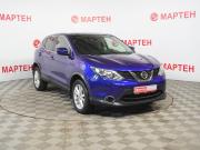 Nissan Qashqai II Вологда  - изображение 20