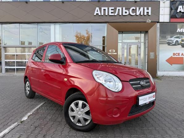 Kia Picanto I Рестайлинг с пробегом 2007 года, цена 230 000 рублей, 210989 км, хэтчбек, Автокод Объявления