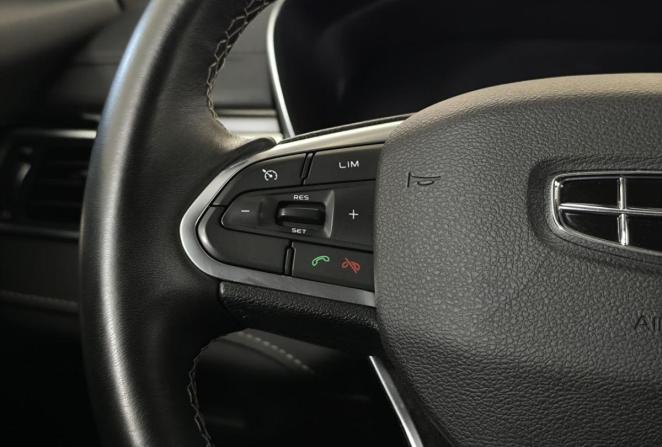 Geely Atlas Pro с пробегом 2022 года, цена 1 880 000 рублей, 73399 км, внедорожник, Автокод Объявления