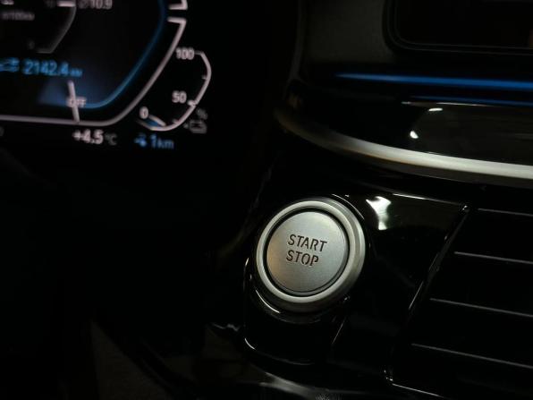 BMW 5 серии VII (G30/G31/G38) Рестайлинг с пробегом 2021 года, цена 4 897 000 рублей, 77000 км, седан, Автокод Объявления