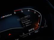 BMW X5 IV (G05/G18) Санкт-Петербург  - изображение 51
