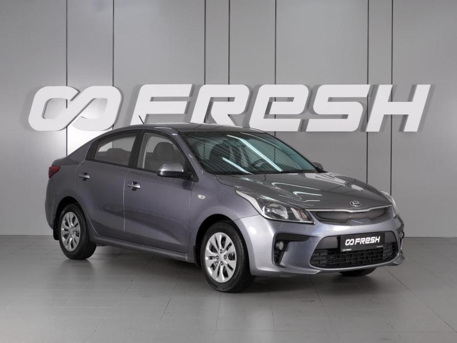 Kia Rio IV Минеральные Воды  - изображение 1