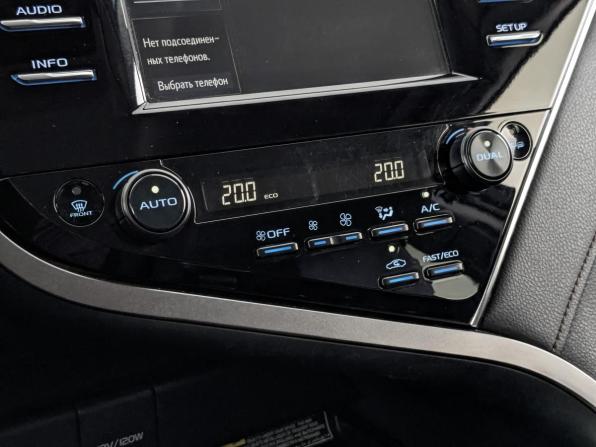 Toyota Camry VIII (XV70) с пробегом 2019 года, цена 2 255 000 рублей, 194723 км, седан, Автокод Объявления