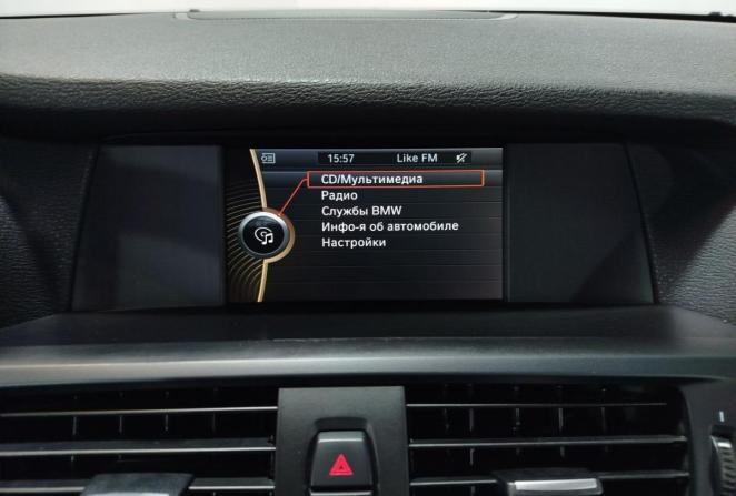 BMW X3 II (F25) с пробегом 2012 года, цена 1 620 000 рублей, 166316 км, внедорожник, Автокод Объявления