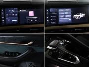 Geely Monjaro I Москва  - изображение 43