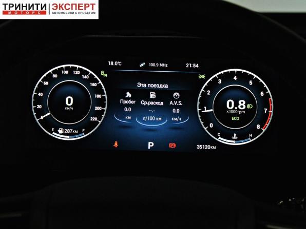 Omoda C5 I с пробегом 2024 года, цена 1 837 000 рублей, 35095 км, внедорожник, Автокод Объявления