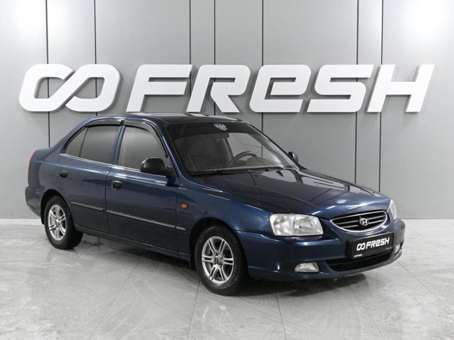Hyundai Accent II Ростов-на-Дону  - изображение 1
