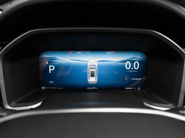 Changan CS75 Pro с пробегом 2026 года, цена 3 200 000 рублей, 50 км, внедорожник, Автокод Объявления