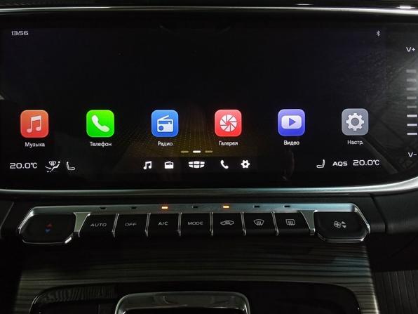 Geely Atlas Pro с пробегом 2024 года, цена 2 290 000 рублей, 16316 км, внедорожник, Автокод Объявления