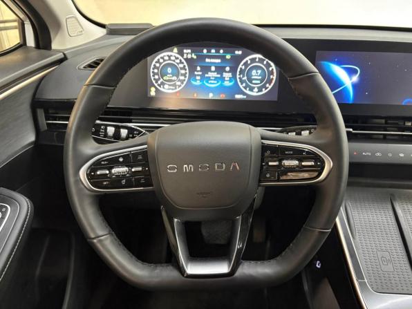 Omoda C5 I с пробегом 2023 года, цена 1 620 000 рублей, 70500 км, внедорожник, Автокод Объявления