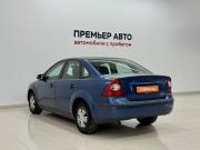 Ford Focus II Смоленск  - изображение 28