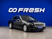 Mercedes-Benz S-Класс VI (W222 C217) Рестайлинг Москва  - изображение 24