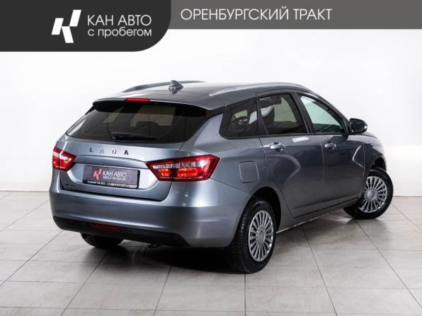 Lada (ВАЗ) Vesta I с пробегом 2019 года, цена 1 022 000 рублей, 96000 км, универсал, Автокод Объявления