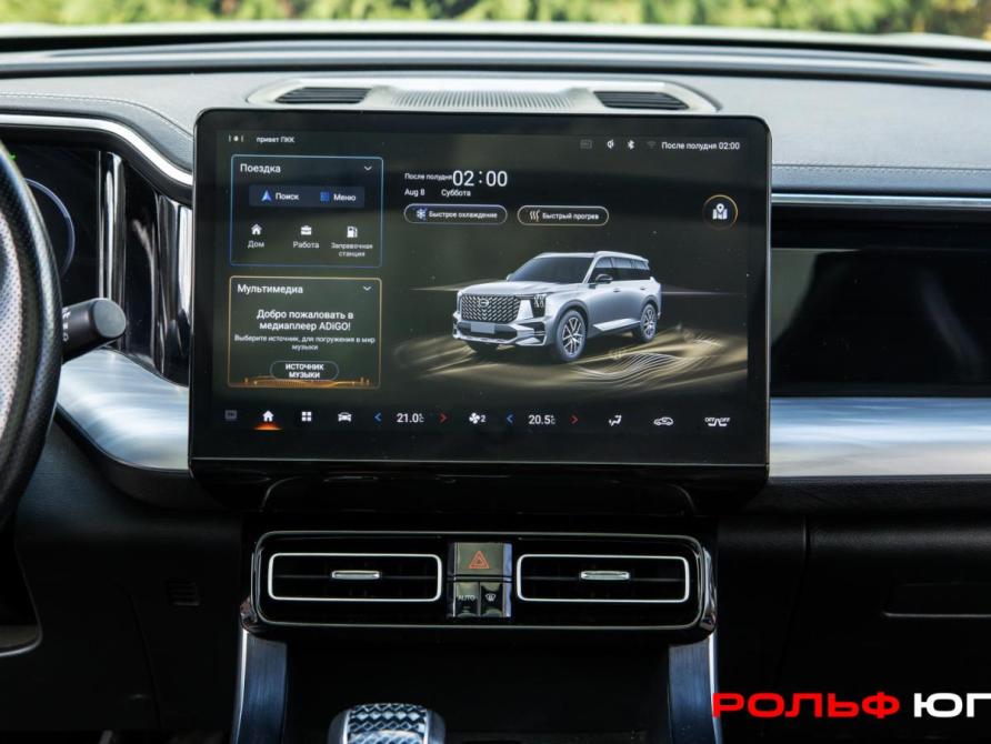 GAC GS8 II Москва  - изображение 12