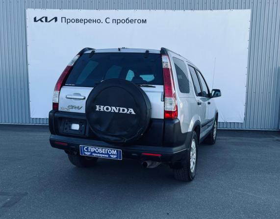 Honda CR-V II Рестайлинг с пробегом 2004 года, цена 550 000 рублей, 356000 км, внедорожник, Автокод Объявления