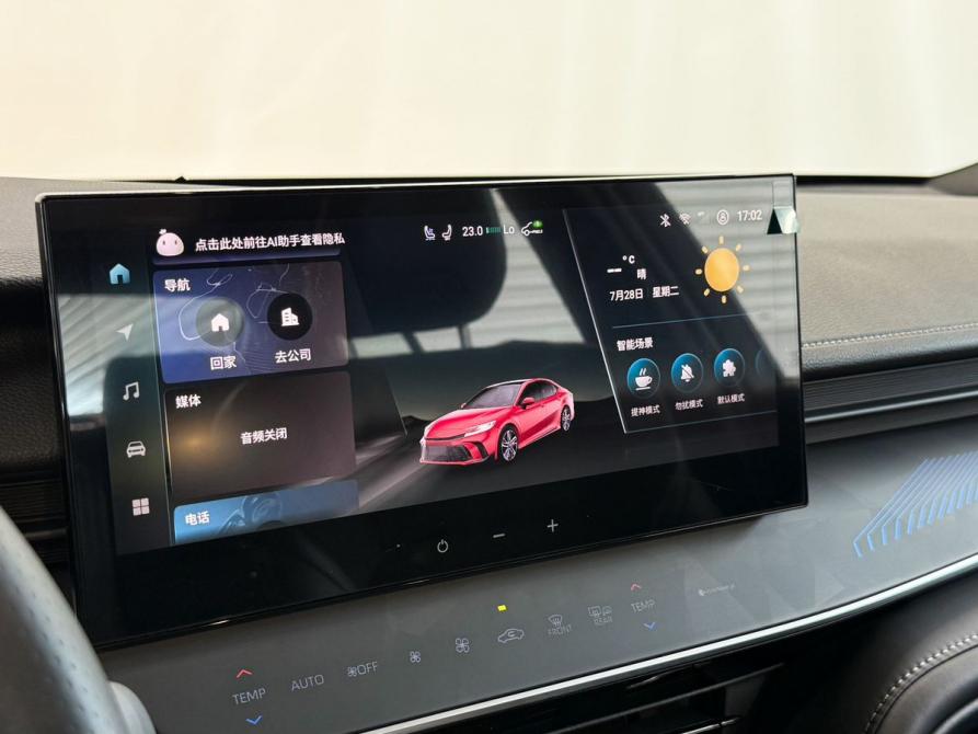 Toyota Camry IX (XV80) China Market Омск  - изображение 15