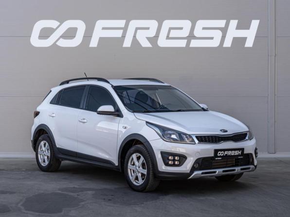Kia Rio IV с пробегом 2019 года, цена 1 255 000 рублей, 196697 км, хэтчбек, Автокод Объявления