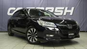 Honda Accord IX Благовещенск  - изображение 48