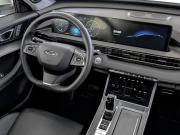Chery Tiggo 7 Pro Max I Москва  - изображение 60