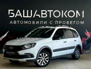Lada (ВАЗ) Granta I Рестайлинг Уфа  - изображение 19