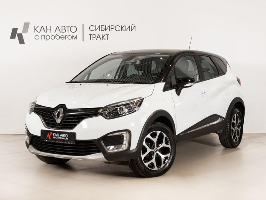 Renault Kaptur I Казань  - изображение 1