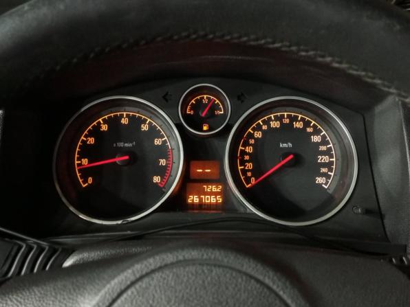 Opel Zafira B Рестайлинг с пробегом 2008 года, цена 499 000 рублей, 267065 км, минивэн, Автокод Объявления