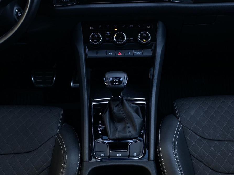 Skoda Kodiaq I Москва  - изображение 14