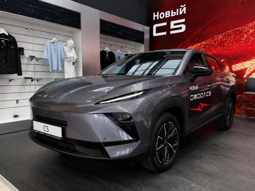 Omoda C5 II Санкт-Петербург  - изображение 1