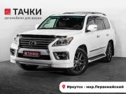 Lexus LX III Рестайлинг Иркутск  - изображение 35