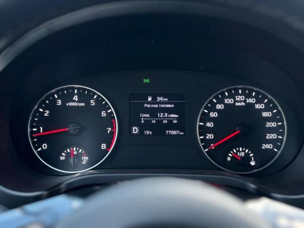 Kia Seltos I с пробегом 2021 года, цена 2 500 000 рублей, 77887 км, внедорожник, Автокод Объявления