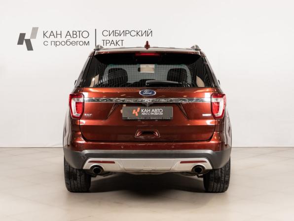 Ford Explorer V Рестайлинг с пробегом 2016 года, цена 2 100 000 рублей, 223439 км, внедорожник, Автокод Объявления