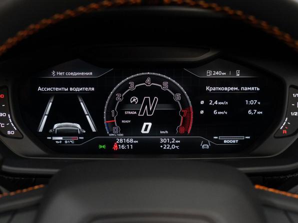 Lamborghini Urus I Рестайлинг с пробегом 2023 года, цена 27 000 000 рублей, 28162 км, внедорожник, Автокод Объявления