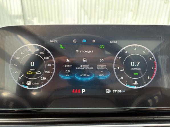 Omoda C5 I с пробегом 2022 года, цена 1 725 000 рублей, 37123 км, внедорожник, Автокод Объявления