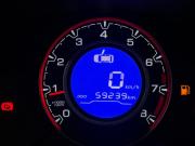 Lifan X60 I Рестайлинг 2 Краснодар  - изображение 30