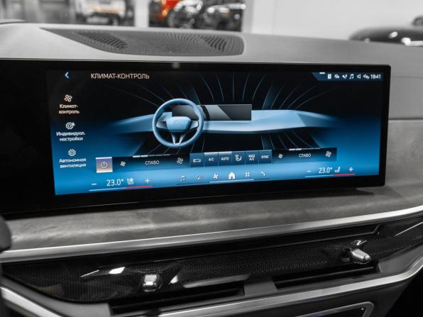 BMW X6 III (G06) Рестайлинг с пробегом 2023 года, цена 12 150 000 рублей, 26078 км, внедорожник, Автокод Объявления