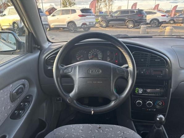 Kia Spectra I Рестайлинг 2 с пробегом 2008 года, цена 230 000 рублей, 145713 км, седан, Автокод Объявления