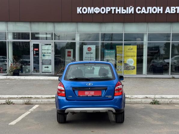 Lada (ВАЗ) Kalina II с пробегом 2017 года, цена 565 000 рублей, 73000 км, универсал, Автокод Объявления
