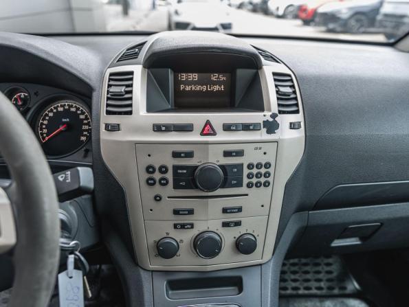 Opel Zafira B Рестайлинг с пробегом 2008 года, цена 598 000 рублей, 189846 км, компактвэн, Автокод Объявления