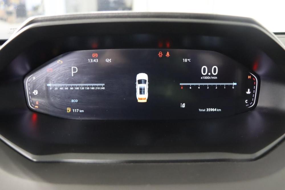 Changan CS55 Plus II Нижний Новгород  - изображение 18