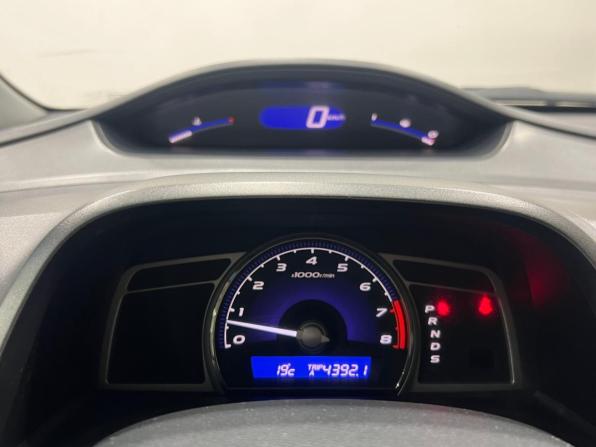Honda Civic VIII с пробегом 2008 года, цена 749 000 рублей, 326778 км, седан, Автокод Объявления