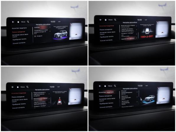 Genesis GV80 I с пробегом 2021 года, цена 4 898 000 рублей, 91500 км, внедорожник, Автокод Объявления