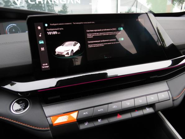 Changan UNI-V I с пробегом 2024 года, цена 2 595 000 рублей, 10189 км, лифтбек, Автокод Объявления
